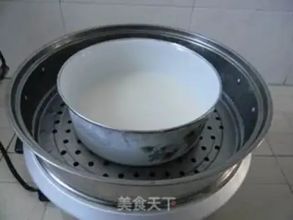 Make Ice-smelt snow-beans mooncake step 6