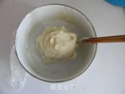 Make Ice-smelt snow-beans mooncake step 7