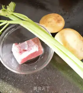 Make Cranium silk potatoes step 0