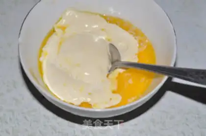 Make Butter cream cake step 9