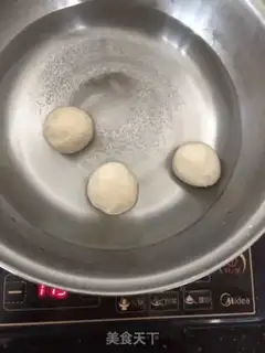 Make Meatball powder step 0
