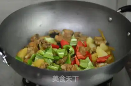 Make Potato burn ribs step 9