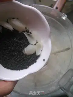 Make Black Sesame Mountain step 3