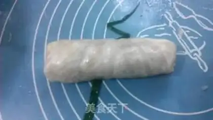 Make Vegetable roll step 9
