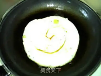 Make Onion pepper saline sauce step 15