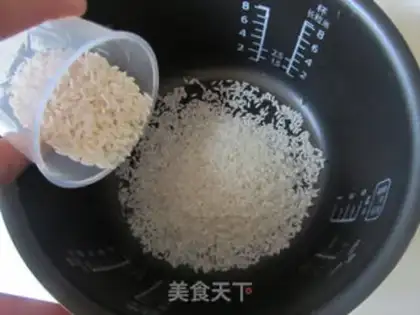 Make Potato peanut congee step 0