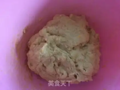 Make Banana bread step 2