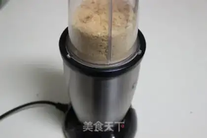 Make Peanut soup step 2