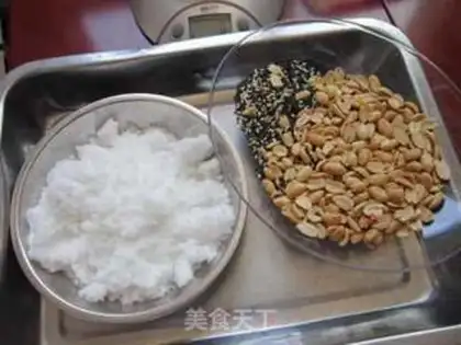 Make Peanut sesame sugar step 0