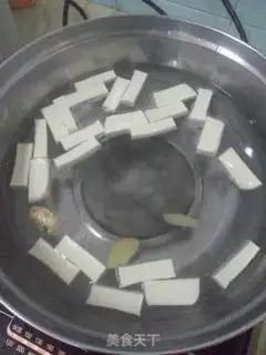 Make Potatoes step 3