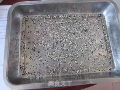 Make Peanut sesame sugar step 1