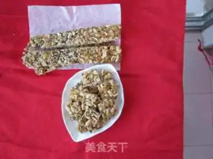Make Peanut sesame sugar step 5