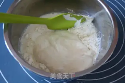 Make Natural fermented garlic soft bread step 4