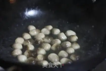 Make Black herbs and fried beef step 1
