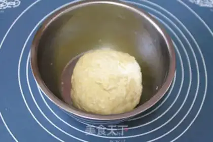 Make Natural fermented garlic soft bread step 5