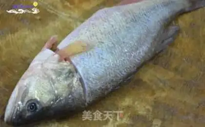 Make Fried fish chops step 0