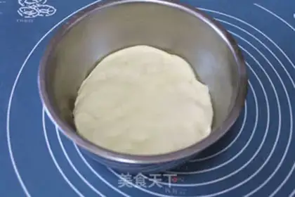 Make Natural fermented garlic soft bread step 7