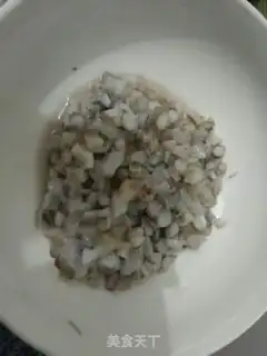 Make Squid pie step 0