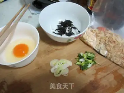 Make Shrimp-skin veggie egg soup step 0