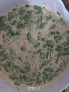 Make Squid pie step 1