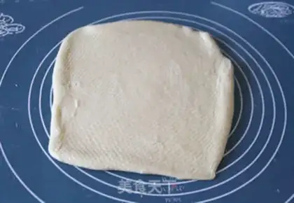 Make Natural fermented garlic soft bread step 9