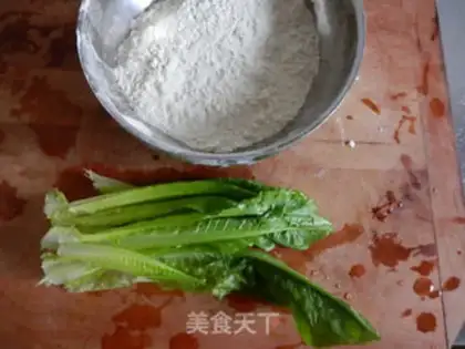 Make Leafcake step 0