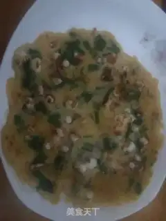 Make Squid pie step 2