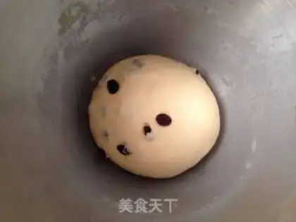 Make raisin toast step 5