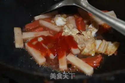 Make Korean step 4