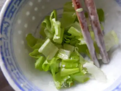 Make Leafcake step 2