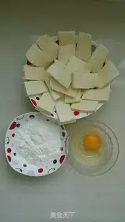Make Gold tofu step 0