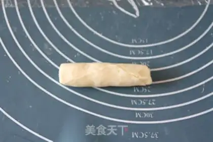 Make Natural fermented garlic soft bread step 12