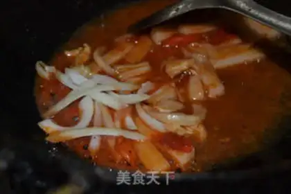 Make Korean step 5