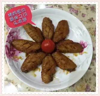 Make Coke chicken wings step 6