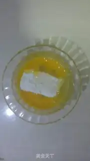 Make Gold tofu step 1