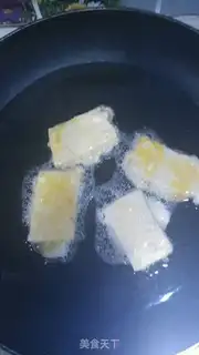 Make Gold tofu step 2