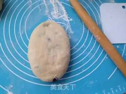 Make raisin toast step 8