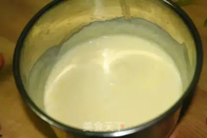 Make Yogurt cake step 2