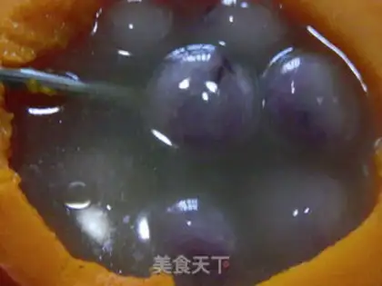 Make Pumpkin step 4