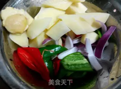 Make Curry chicken wings step 0