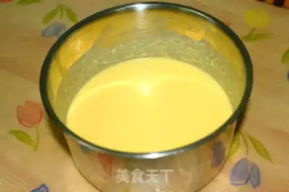 Make Yogurt cake step 3