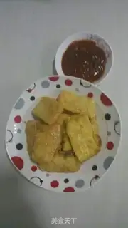 Make Gold tofu step 4