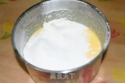 Make Yogurt cake step 4