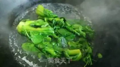 Make The raisins are burning step 0