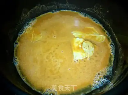 Make Curry chicken wings step 3