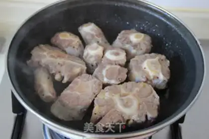 Make Wine tail step 1