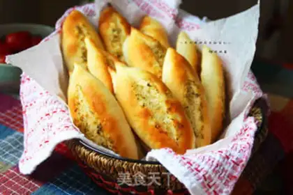 Make Natural fermented garlic soft bread step 19
