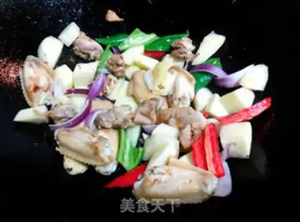 Make Curry chicken wings step 5