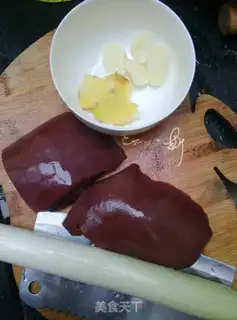 Make The tip of the liver step 0
