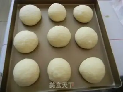 Make Blueberry jam bread step 5